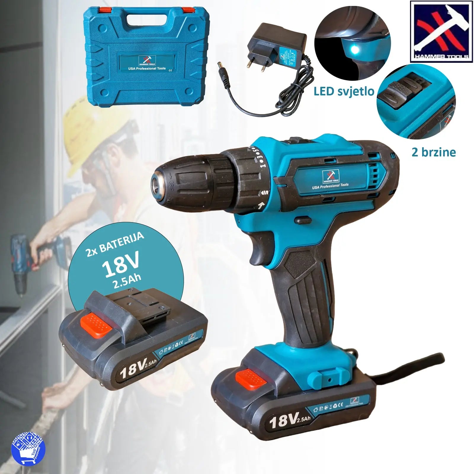 AKU BUILICA HAMMER TOOLS 18V SA 2 BATERIJE AKU BUILICA HAMMER TOOLS 18V SA 2 BATERIJE