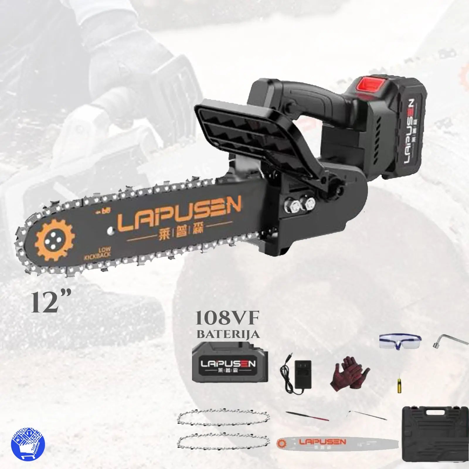 AKU PILA 42V 12 INCH AKU PILA 42V 12 INCH