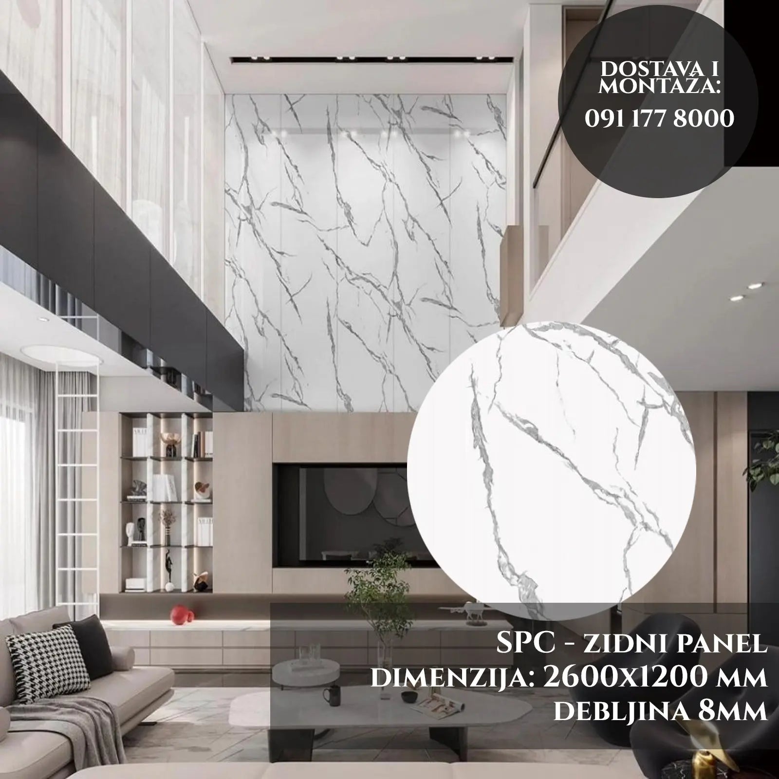 Dekorativni panel - Premium Outlet Prodaja