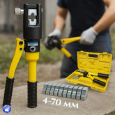 Hidraulična kliješta za krimpanje kompaktna Outlet Prodaja