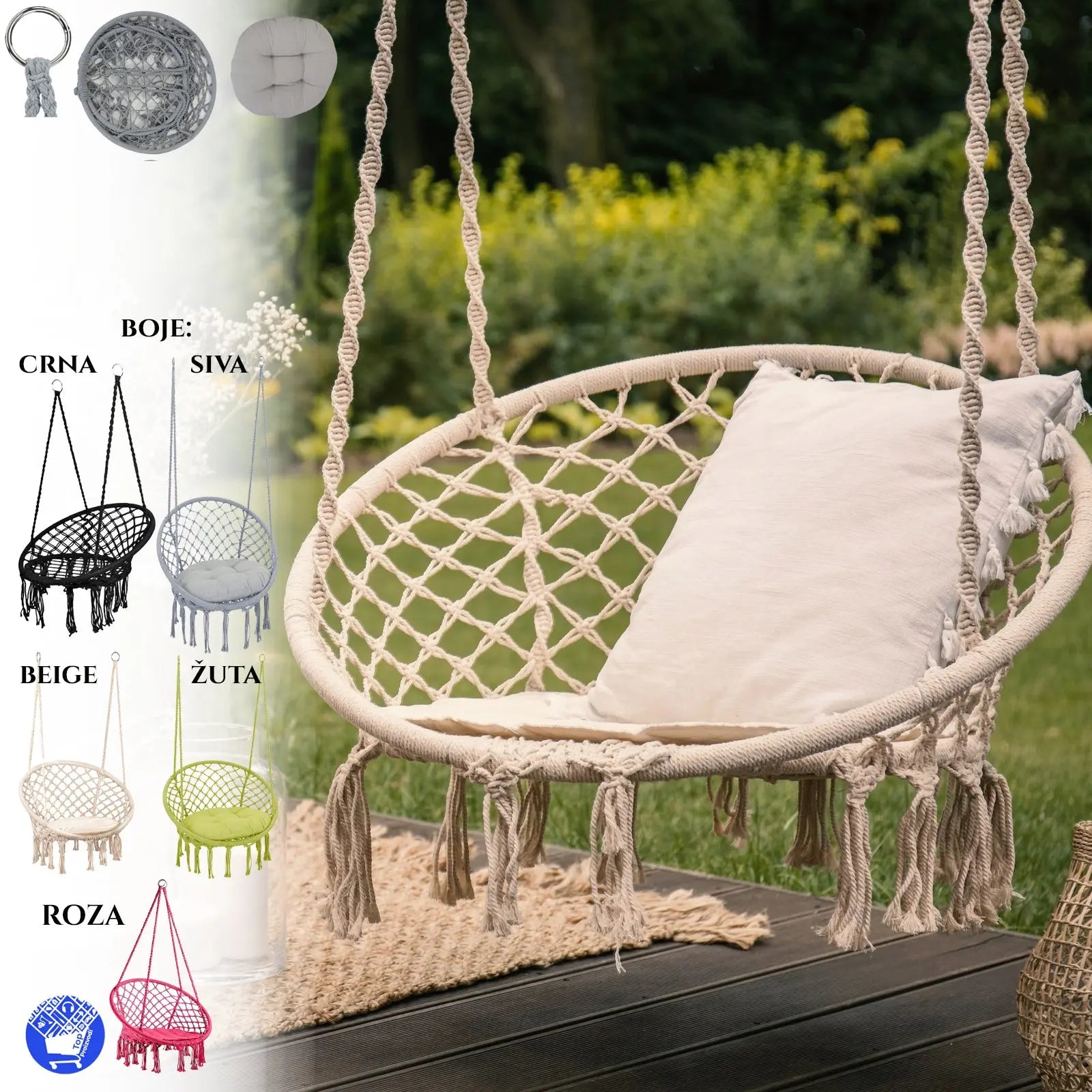 SUPER VISEĆA LJULJAČKA BAHAMA SUPER VISEĆA LJULJAČKA BAHAMA