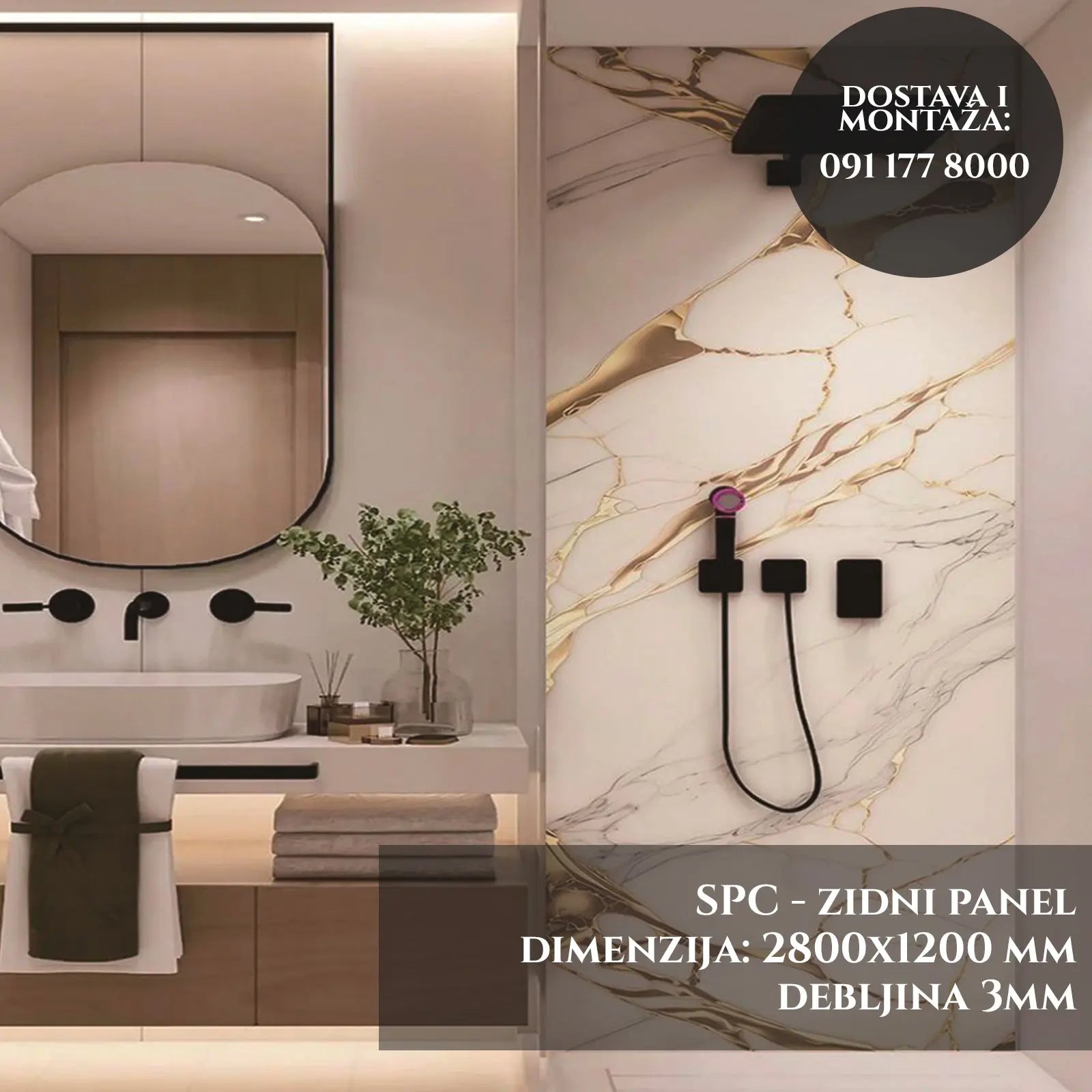 Dekorativni panel - Modern Outlet Prodaja