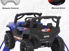 Dječiji električni džip JOOP 4×4 Trailsport 12V Outlet Prodaja