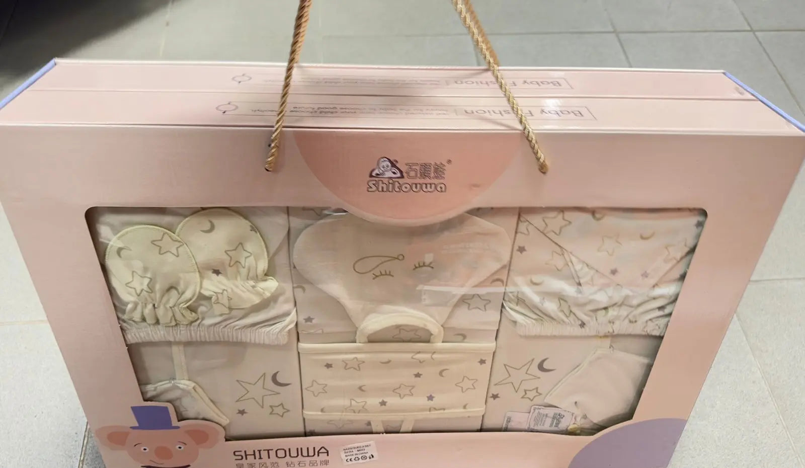 PAMUČNI SET ZA NOVOROĐENČE Outlet Prodaja