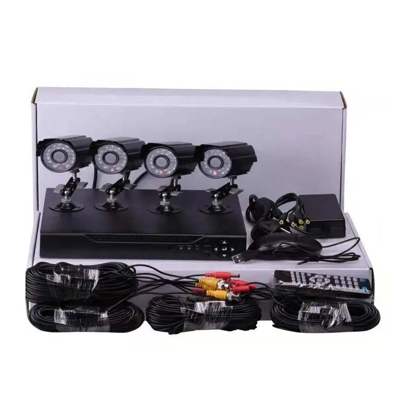 SET VIDEO NADZOR Top Proizvodi