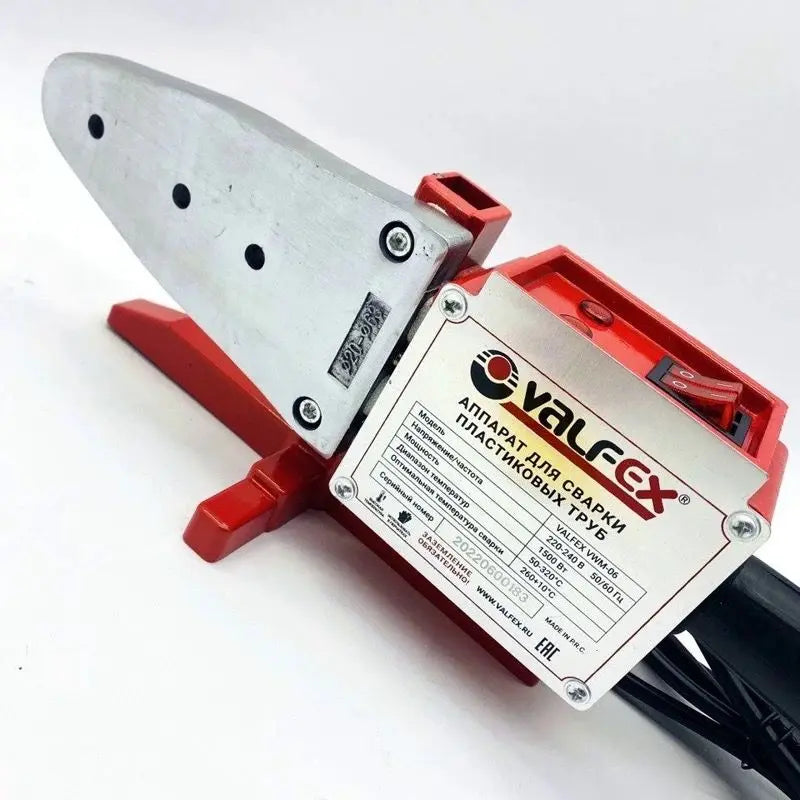 SET ZA VARENJE PPR CIJEVI Top Proizvodi