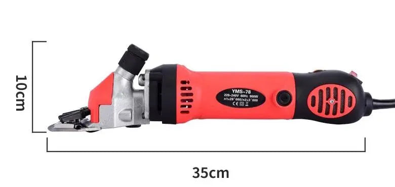 SIŠAČ OVACA 1650W HAMMER TOOLS SIŠAČ OVACA 1650W HAMMER TOOLS