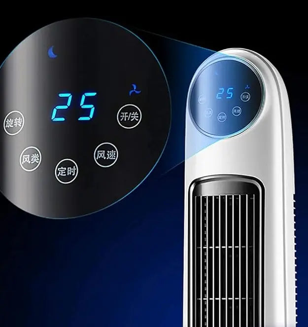 STUPNI VENTILATOR 47 INCHA SA DALJINSKIM Outlet Prodaja