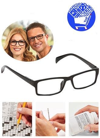 Dioptrijske naoale Top Proizvodi 2