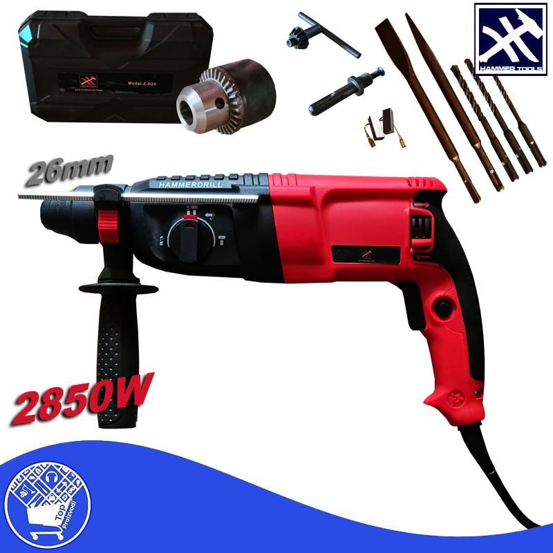 Udarna builica Hammer tools 2850W Top Proizvodi